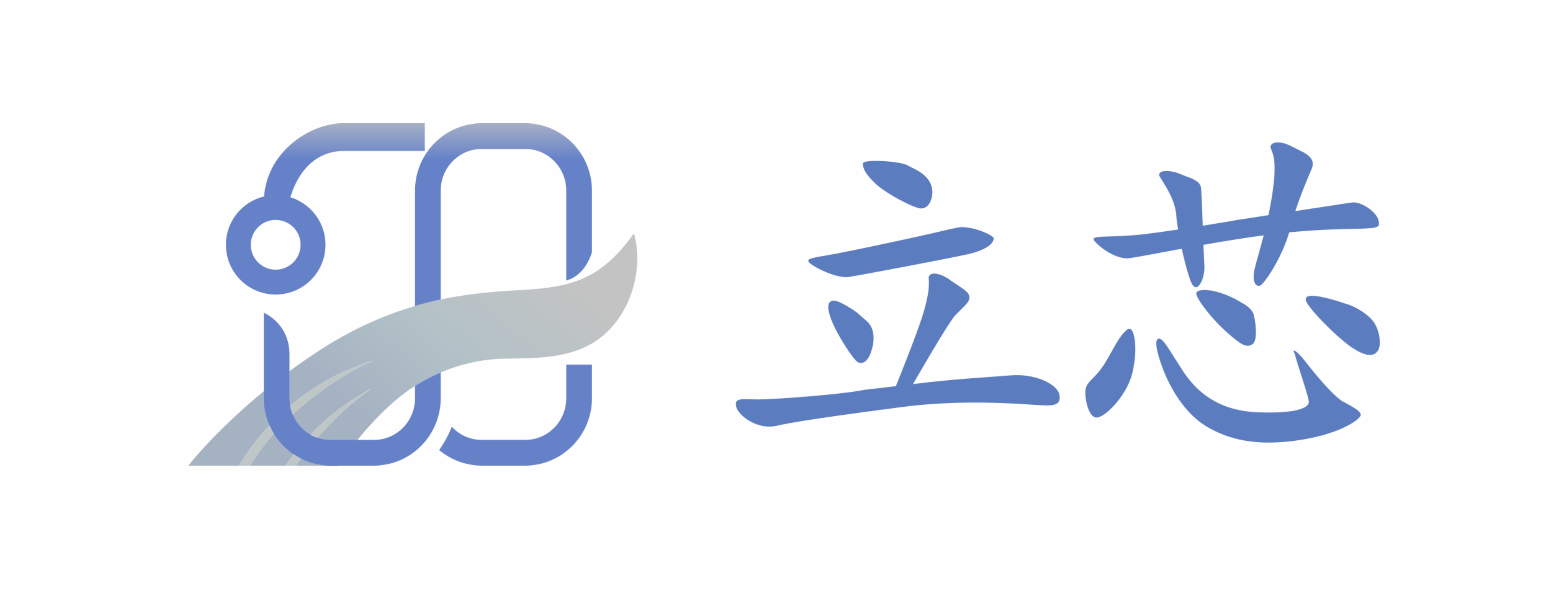 立芯LOGO