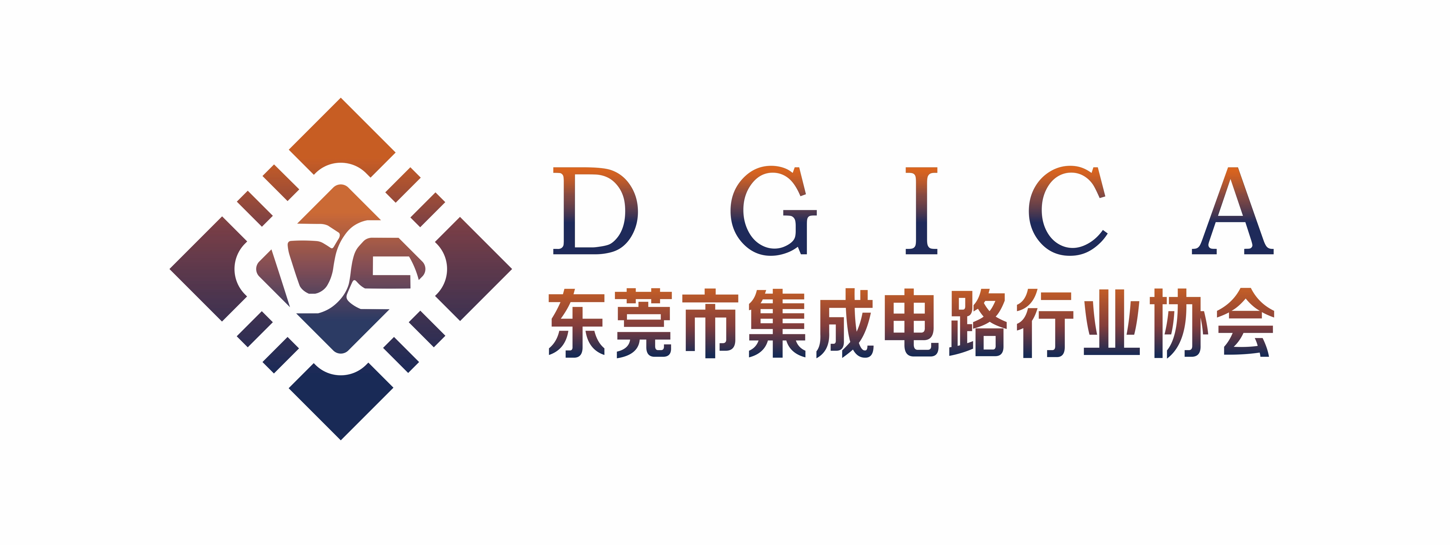 东莞协会LOGO