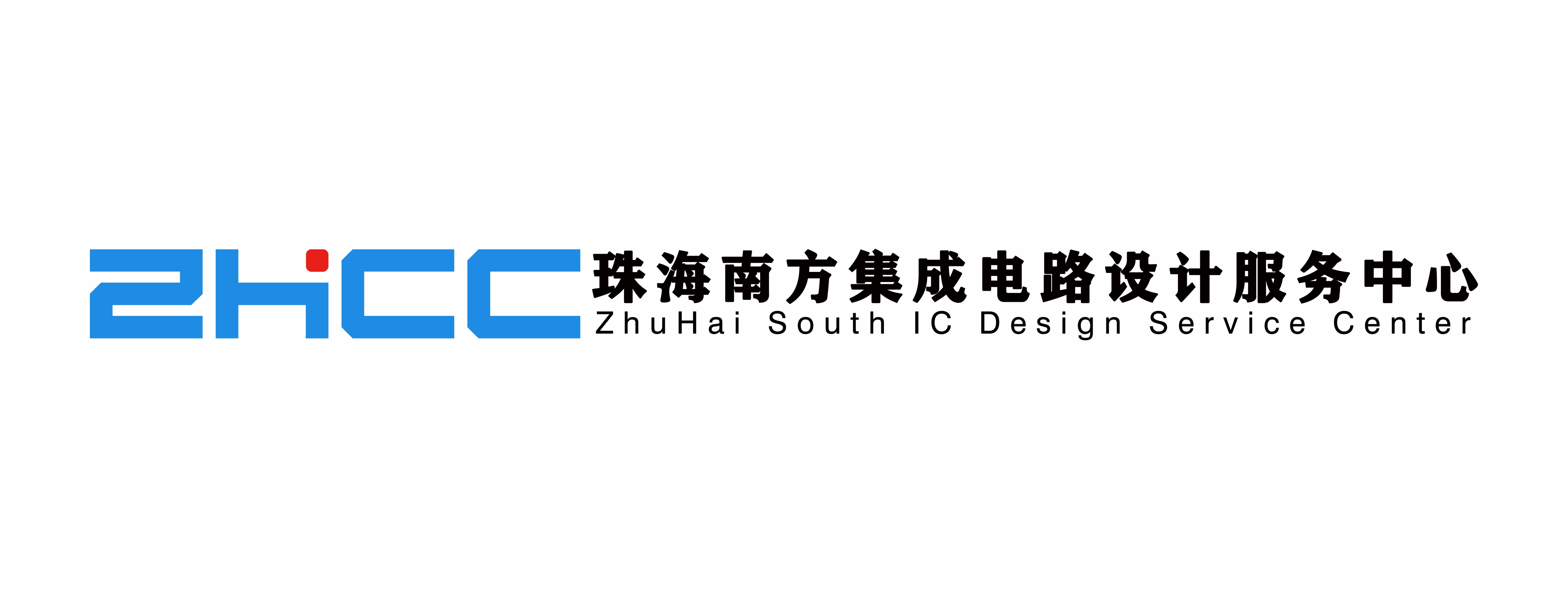 珠海南软LOGO